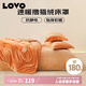 LOVO樂(lè )蝸家紡 法蘭絨牛奶絨秋冬冬季加厚床單 橙心如意260*241cm
