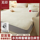 無(wú)良印品床笠三件套涼感A類(lèi)床罩送枕套蠶蛹蛋白新款水洗機洗四季防水防滑 茉莉白三件套【視頻同款】 蠶蛹蛋白【升級款3.4斤】 1.8m*2m