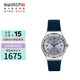斯沃琪（Swatch）瑞士手表 裝置51金屬系列 海藍(lán) 開(kāi)學(xué)禮物自動(dòng)機(jī)械男女表YIS409