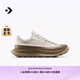匡威（Converse）官方 Chuck 70 AT-CX男女戶外風休閑運動鞋A14878C A14878C 41