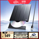 綠聯(lián)USB外置移動(dòng)光驅刻錄機8倍速讀刻一體 適用筆記本電腦外接DVD/CD光盤(pán)高速播放便攜碟片讀取器CM938