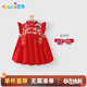 優(yōu)奇嬰兒衣服連衣裙夏季女寶寶周歲禮服百歲百天衣服宴禮紅色喜慶裙子