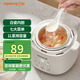 九陽(yáng)（Joyoung）1L精巧容量電燉鍋燕窩燉盅隔水燉鍋寶寶輔食嬰兒bb煲迷你煮粥煲湯鍋小容量白瓷 1L 【升級防燙把手】