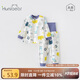 歡喜小熊寶寶內(nèi)衣套裝高腰護(hù)肚男寶春季純棉分體內(nèi)搭衣服嬰兒秋衣秋褲打底