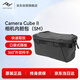 巔峰設(shè)計(jì)Peak Design 相機(jī)內(nèi)膽包 Camera Cube 二代 適用單反微單相機(jī)鏡頭收納包 防震 PD戶外旅行攝影包
