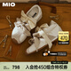 MIO米奧芭蕾阿甘鞋女2025夏復(fù)古內(nèi)增高4.5cm休閑運(yùn)動(dòng)德訓(xùn)鞋鸚鵡鞋 米白色 36 (230mm)
