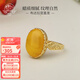 布達拉宮蜜蠟戒指925銀指環(huán)女款琥珀食指無(wú)名指個(gè)性送女友送老婆生日禮物 曉美滿(mǎn)·蜜蠟戒指