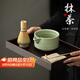 PAKCHOICE茶筅抹茶刷子點(diǎn)茶茶具套裝日式烘焙攪拌刷竹茶筅立抹茶碗4件禮盒