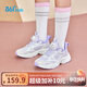 361°童鞋 兒童運動(dòng)鞋2025秋季女中大童潮流復古旋鈕扣休閑老爹鞋 紫34