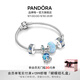 潘多拉（PANDORA）俏皮章魚(yú)手鏈套裝合成歐泊海洋動(dòng)物輕奢甜美風(fēng)生日禮物送女友 俏皮章魚(yú)手鏈套裝 17CM