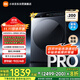 米家小米滾筒洗衣機(jī) 10KG精護(hù)洗Pro滾筒 全自動藍(lán)氧護(hù)衣洗智投超薄 以舊換新 XQG100MJ109