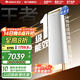 格力空調  王者/明珠 變頻冷暖 風(fēng)不吹人 自清潔 智能 客廳空調立式高溫空調柜機家電國家補貼以舊換新 3匹 一級能效 王者 (皓雪白)