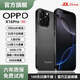 OPRD系列手機(jī)2025新品6年質(zhì)保5G雙卡全網(wǎng)通1TB大內(nèi)存7800mAh快充大電池抗摔防水原裝正品高清護(hù)眼拍照 鈦黑色 16G運(yùn)行+1024G（1TB）內(nèi)存