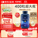 GNC健安喜400粒深海魚(yú)油超大瓶omega-3中老年無(wú)腥EPA+DHA