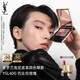 圣羅蘭（YSL）高定皮革四色眼影盤400禮盒化妝品生日禮物送女友