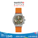 斯沃琪（Swatch）瑞士手表 優(yōu)雅石英男女腕表 漫游時(shí)代 YVS101