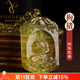 優(yōu)格麗普賢菩薩天然黃水晶本命佛吊墜男女本命年生肖守護神項鏈護身符 阿彌陀佛（生肖狗豬）