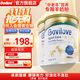 Bovilove貝愛(ài)嘉羊奶粉中老年高鈣奶粉增強抵抗力成人奶粉無(wú)蔗糖含乳鐵蛋白 【中老年羊奶粉】超值2罐裝