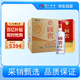 瀘州老窖 國窖1573 濃香型白酒 52度 500ml*6瓶 整箱（不同年份隨機發(fā)貨）