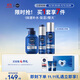 妮維雅（NIVEA）男士護膚品水活保濕限定禮盒(潔+水+乳)  生日禮物送男友實(shí)用