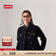 Levi's【商場(chǎng)同款】李維斯25年春季新款女士修身牛仔外套29945 深藍色 M