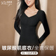 Polaiya美體保暖內衣女帶胸墊秋衣秋褲套裝黑色內搭打底衫2025秋冬新款 黑色 - 罩杯厚度 2cm左右 L 【建議110～125斤】