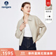 Navigare意大利小帆船短款女士真皮皮衣秋季時(shí)尚百搭上衣翻領(lǐng)羊皮革外套 椰奶白 S