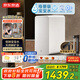 京東京造國(guó)家補(bǔ)貼凈水器家用凈水機(jī)靈犀鮮礦水1000G 凈礦雙水直飲 6.5年長(zhǎng)效陶氏RO反滲透廚下直飲機(jī)凈飲機(jī)