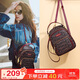 馬莎蘭緹（MashaLanti）小背包女輕便迷你雙肩包女包2025新多功能學(xué)生旅行書(shū)包生日禮物