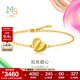 周生生心形黃金手鏈 足金微糖小桃心愛(ài)心手飾 94534B計價(jià) 18厘米 - 3.03克(含工費320元)