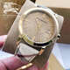 博柏利（BURBERRY）支持鑒定/情侶手表經(jīng)典格子格紋商務(wù)休閑表男表女表BU9026/BU9219 BU9026皮帶全金金面