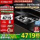方太（FOTILE）小貝殼02-A3水槽洗碗機10套大容量 雙層可洗鍋 擺放靈活不彎腰 洗海鮮果蔬 渣水強排 不銹鋼一體機 新款升級02-A3 雙層鍋碗同洗*10套