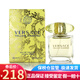 范思哲（VERSACE）華麗水晶黃鉆黃水晶經(jīng)典 女士香水 持久節(jié)日生日禮物送女友 黃鉆黃水晶幻影金鉆女香 30ml