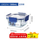 樂(lè )扣樂(lè )扣（LOCK&LOCK） TOPCLASS高硼硅耐熱玻璃可洗可冷凍可微波可烤箱保鮮盒 LBG214-TOP CLASS-500ML