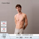 Calvin Klein內衣【零感莫代爾系列】25男ck提花防夾臀四角褲平角內褲男 P7A-椰青灰 1條 L