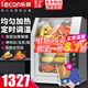 樂(lè )創(chuàng  )（lecon）烤地瓜機商用烤紅薯機全自動(dòng)旋轉烤玉米土豆烤番薯機街頭擺攤小型電熱烤雞爐地瓜箱烤 新升級臺式-定時(shí)+保溫層-25斤每小時(shí)