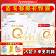 合生元（BIOSTIME）比700g更劃算】新國標(biāo)派星嬰幼兒奶粉800克1/2/3段350克小罐試用 2段800克*6罐【新客送1罐】