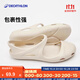 迪卡儂（DECATHLON）涼鞋女洞洞鞋夏平底包頭涼鞋沙灘鞋涉水鞋柔軟舒適SBT 米色 37-38碼_女款
