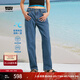 Levi's李維斯冰酷系列25年春夏新款女士美式BAGGY寬松直筒牛仔褲 藍色 26 (31)