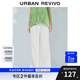 UR七夕2025秋季新款女裝波嬉風(fēng)半松緊腰抽繩休閑長(zhǎng)褲UWM850078 本白 (偏長(zhǎng)) 27