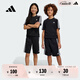 adidas男女大童休閑簡約三條紋純棉運動短褲新款阿迪達(dá)斯輕運動 黑色/白色     164