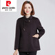 皮爾卡丹（pierre cardin）國(guó)風(fēng)媽媽裝秋冬短款羊毛大衣小個(gè)子中老年婦女雙面絨保暖毛呢外套 巧克力 (高支羊毛) M 適合80-105斤