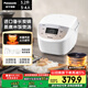 松下（Panasonic）【國家補貼】電飯煲家用3-4人智能預約電飯鍋多功能煮飯鍋備長(cháng)炭不粘冷飯加熱3.2升容量SR-DP107-N