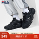 斐樂(lè )（FILA）官方男鞋ET老爹鞋運動(dòng)鞋2025春新款異行鞋復古厚底休閑鞋 黑/火山灰-EL 42