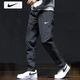 耐克（NIKE）男褲運動(dòng)褲 25秋季官方 艦店薄款男褲跑步訓練運動(dòng)褲透氣休閑長(cháng)褲 25新/薄/直筒/速干/建議拍小一碼 L (175/80A)