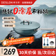 德世朗（DESLON）純鈦炒鍋不粘鍋無涂層家用無油煙平底燃?xì)庠铍姶艩t不沾炒菜鍋
