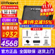 羅蘭（Roland）音箱音響CUBE STREET EX吉他彈唱戶(hù)外直播內錄便攜路演舞臺演出 EX+舒爾58A+雙支架+包+原裝電池