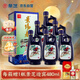 景芝  景陽(yáng)春小老虎  濃香型白酒  52度  500ml*6瓶 整箱裝