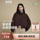 波司登25年羽絨服女士秋冬90絨輕薄立領(lǐng)寬松短款休閑巴恩風(fēng)外套