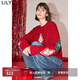 LILY【圣誕仙蹤】冬新款女裝圣誕氛圍感菱格休閑紅色針織衫毛衣女 101紅色 M